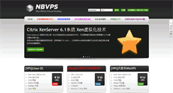 Desktop Screenshot of nbvps.com
